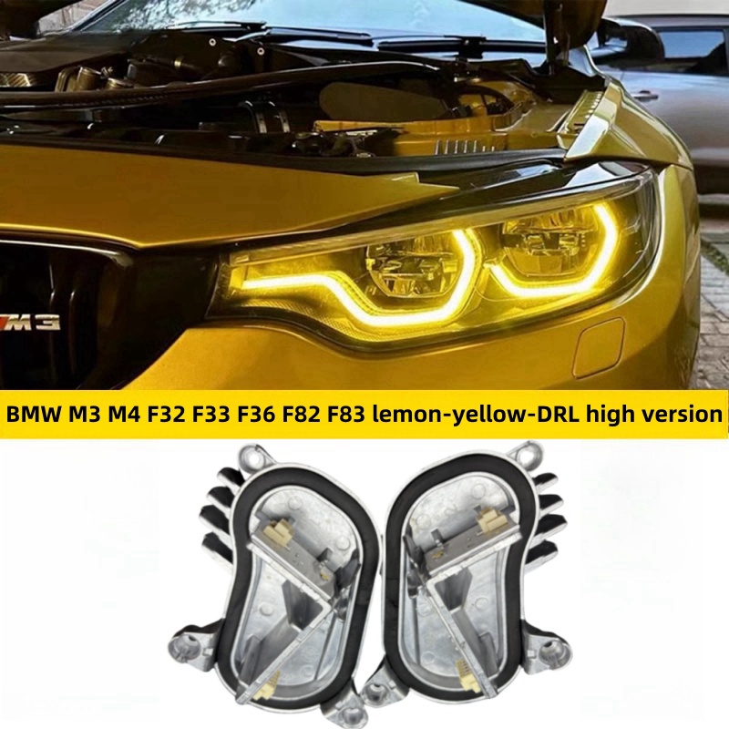 BMW M3 M4 DRL Yellow Headlight module F32 F36 LED daytime running light 63117493229 63117493230