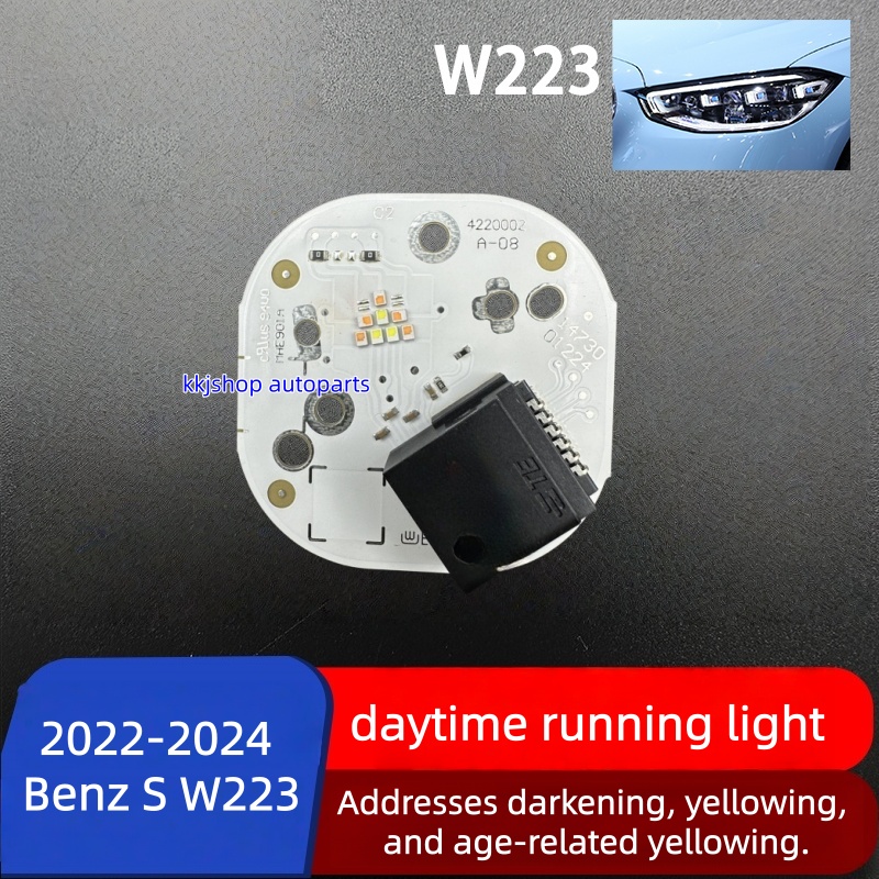 LED DRL driver board for 2022-2024 Benz S W223 daytime running light