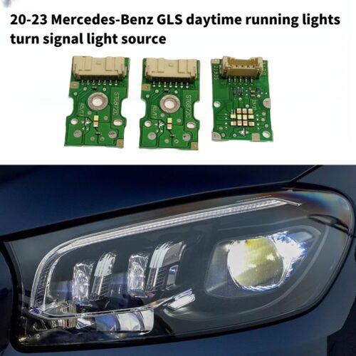 20-23 Mercedes-Benz GLS daytime running lights turn signal light source daytime running lights