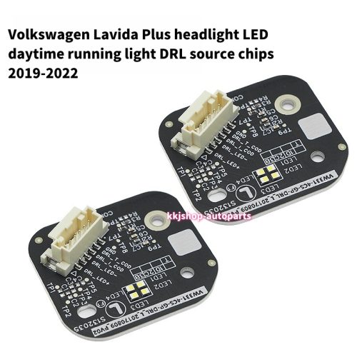 Volkswagen Lavida Plus daytime running light LED DRL