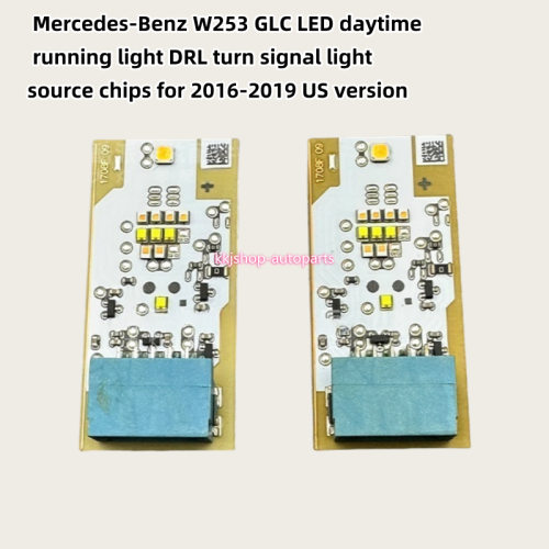 Mercedes-Benz W253 GLC LED daytime running light DRL turn signal light source chips for 2016-2019