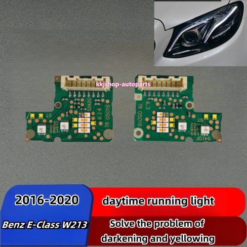 mercedes-benz E-Class W213 E300 E350 LED daytime running light DRL source chips for 2016-2020 high version