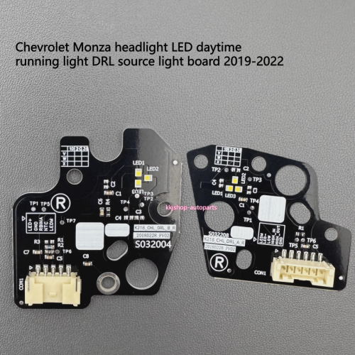 Chevrolet Monza headlight LED daytime running light DRL source light board