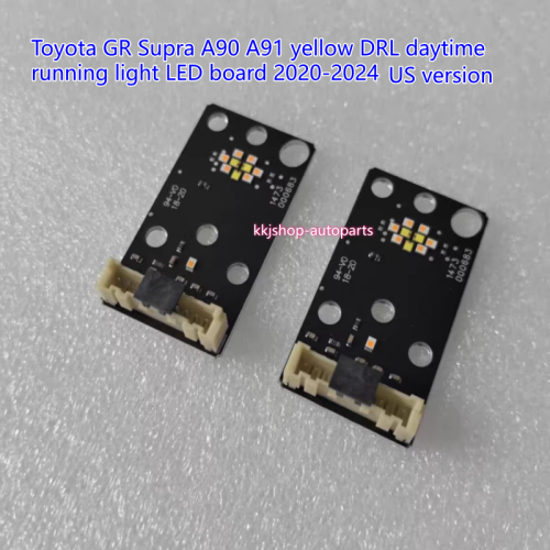 Toyota GR Supra A90 A91 yellow DRL daytime running light LED board