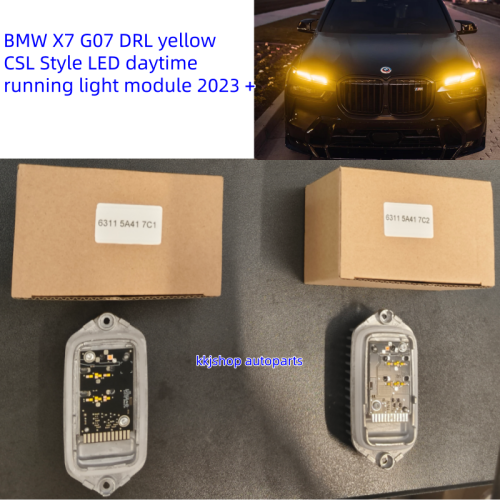 BMW X7 G07 DRL yellow CSL Style LED daytime running light module 2023 +