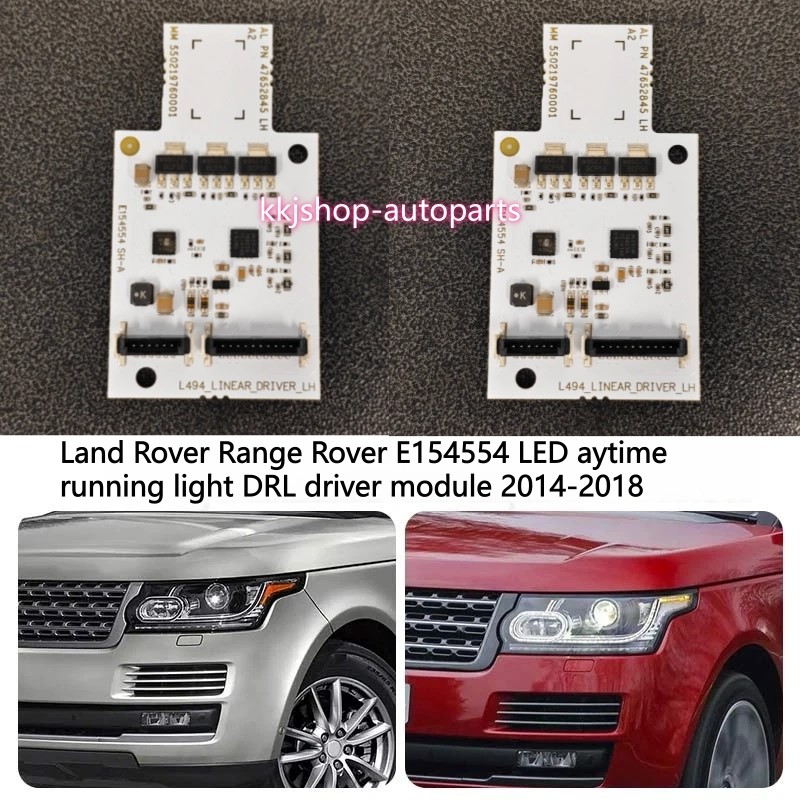 Land Rover Range Rover E154554 LED daytime running light DRL driver module 2014-2018