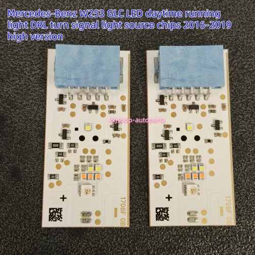 Mercedes-Benz W253 GLC LED daytime running light DRL turn signal light source chips 2016-2019 high version
