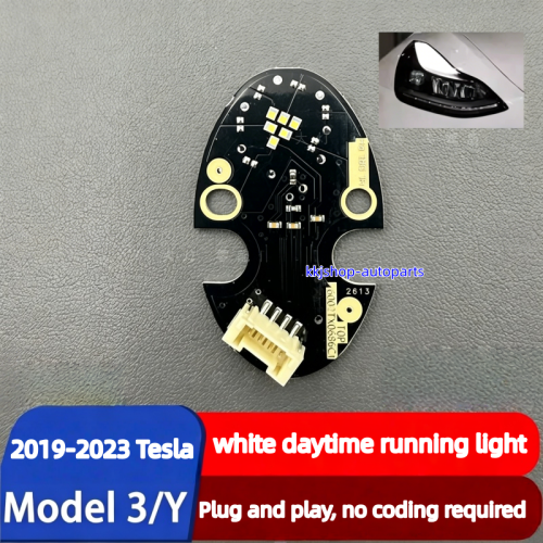2019-2023 tesla LED daytime running light-white