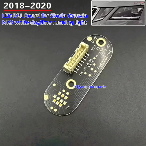 LED DRL Board for Skoda Octavia MK3 white daytime running light