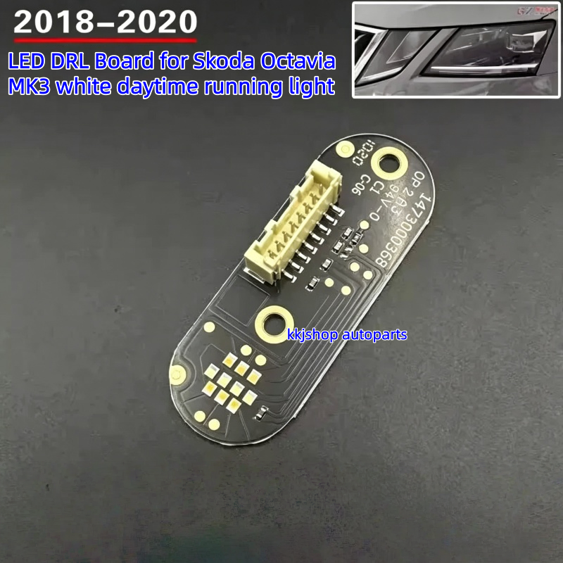 LED DRL Board for Skoda Octavia MK3 white daytime running light