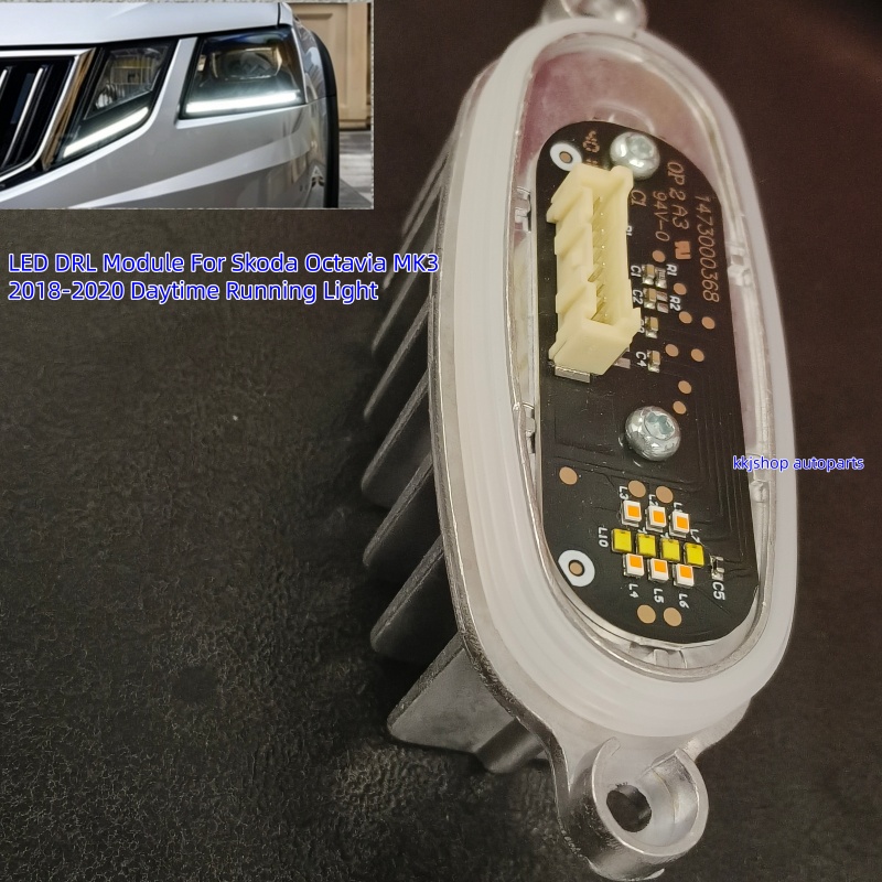 LED DRL Module For Skoda Octavia MK3 2018-2020 Daytime Running Light