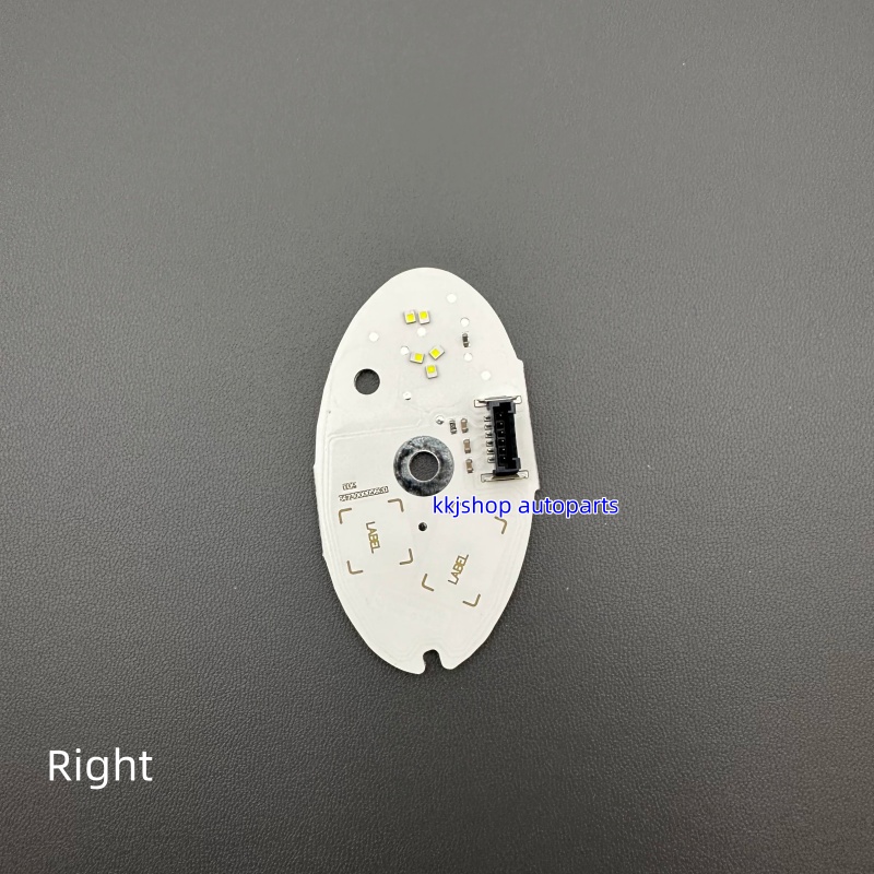 Jeep Compass 2020-2022 LED Daytime Running Light DRL Board