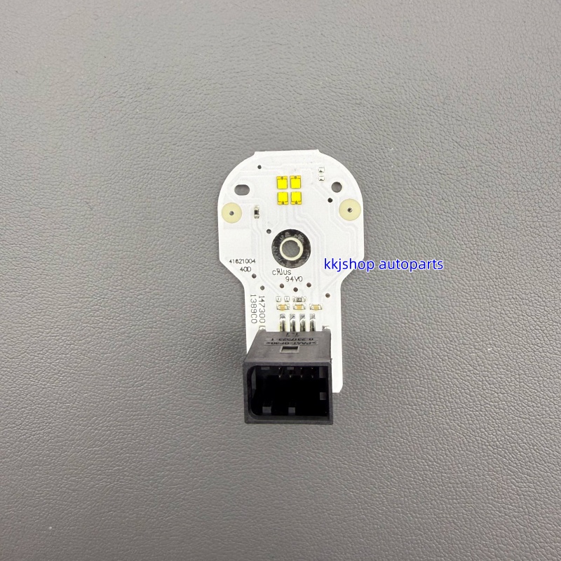 LED DRL driver board for Volkswagen Tiguan L yellow daytime running light