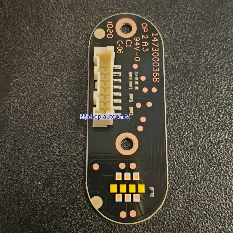 Skoda Octavia MK3 LED DRL yellow board