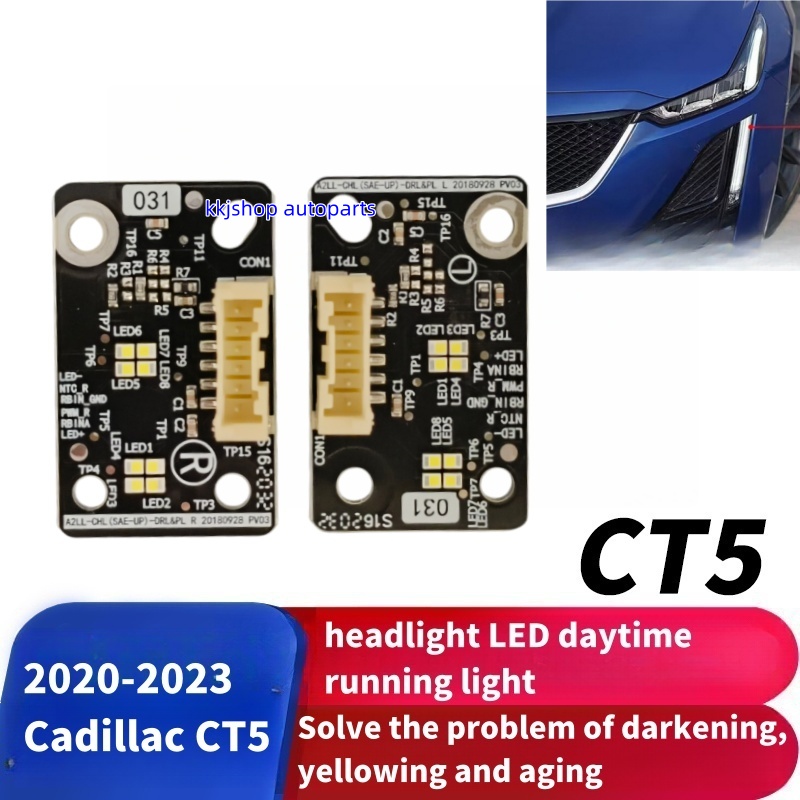 Cadillac CT5 headlight daytime running light LED DRL module boards 2020-2023