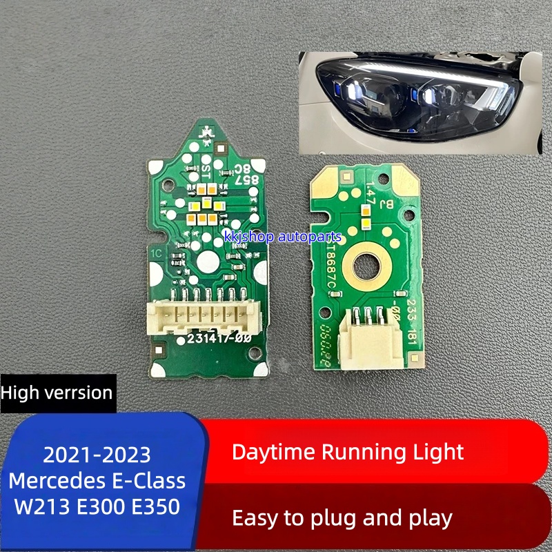 LED Daytime Running Light Module for Mercedes E-Class W213 E300 E350 2021-23