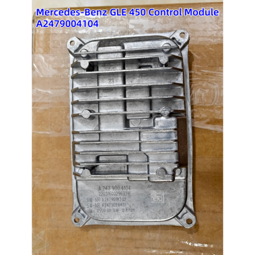 Benz GLE 450 control module A2479004104 left