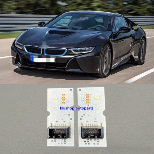 2013-2020 BMW i8 LED DRL module daytime running light