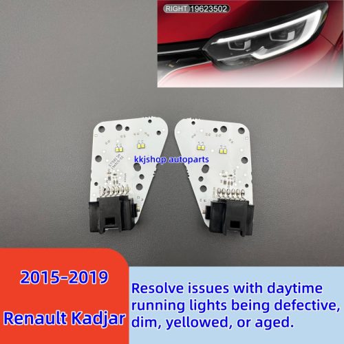 2015–2019 Renault Kadjar LED Daytime Running Light DRL Module Board