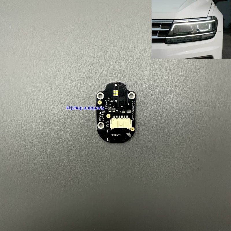 2017-2021 VW Tiguan L Daytime Running Light