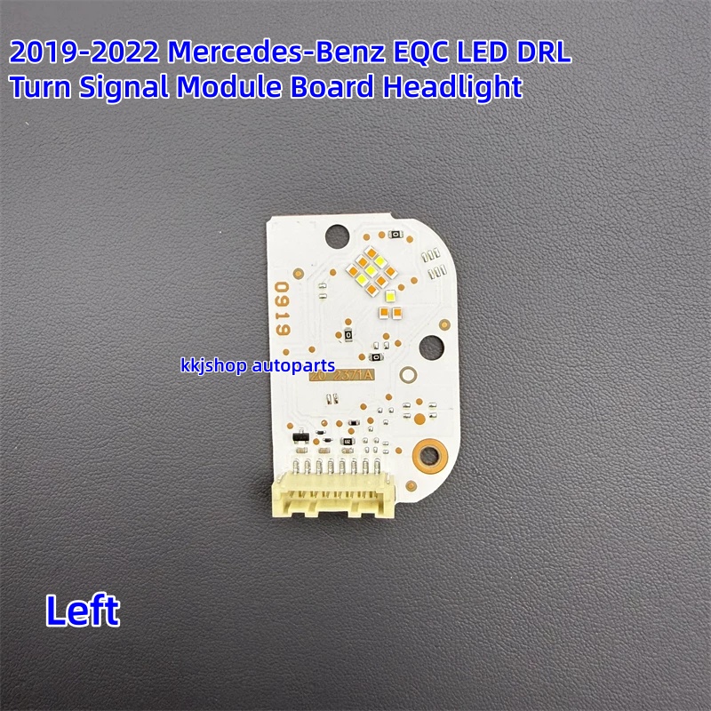 2019-2022 Mercedes-Benz EQC LED DRL Turn Signal Module Board