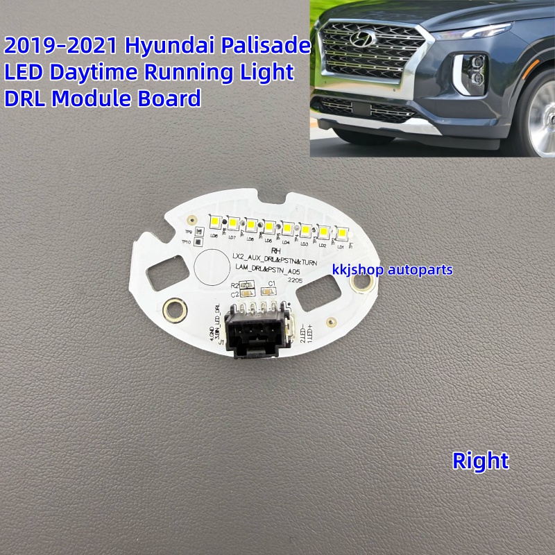 2019–2022 Hyundai Palisade LED Daytime Running Light DRL Module Board