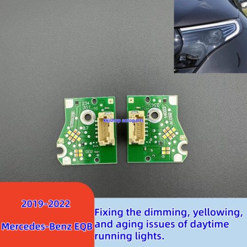 2019–2022 Mercedes-Benz EQB LED DRL module