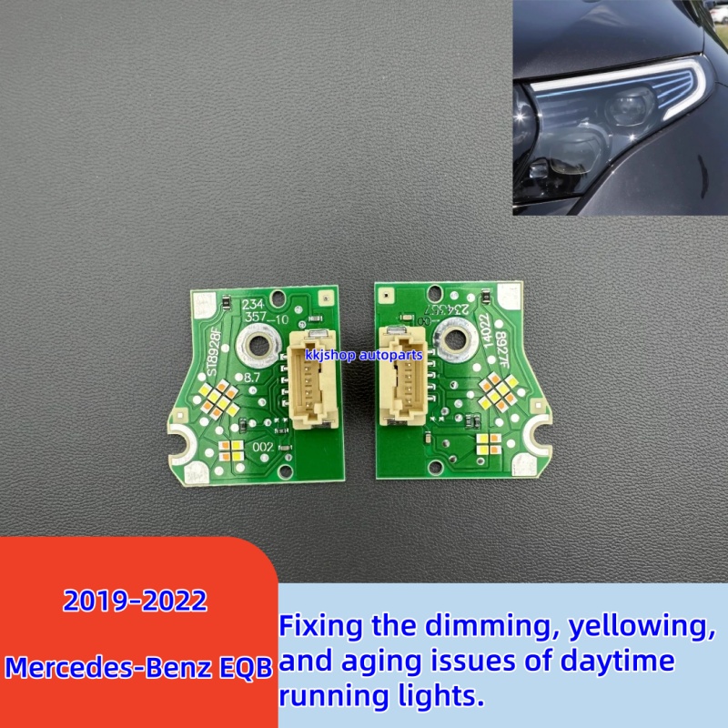 2019–2022 Mercedes-Benz EQB LED DRL module