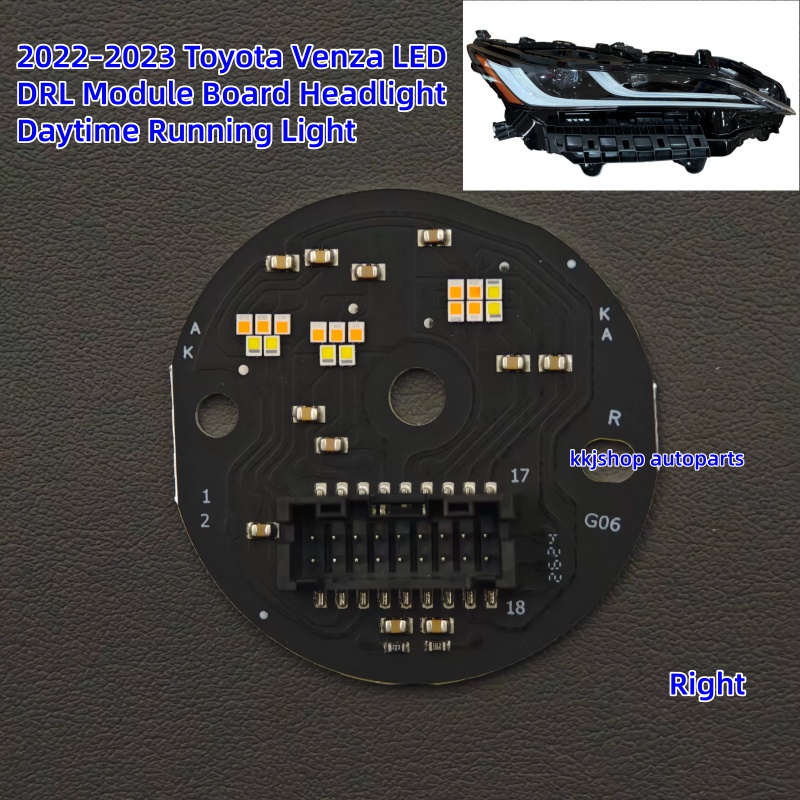 2022–2023 Toyota Venza LED DRL Module Headlight Daytime Running Light