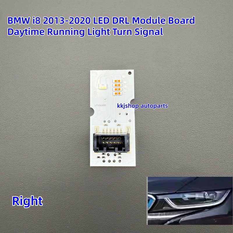 BMW i8 2013-2020 LED DRL module daytime running light