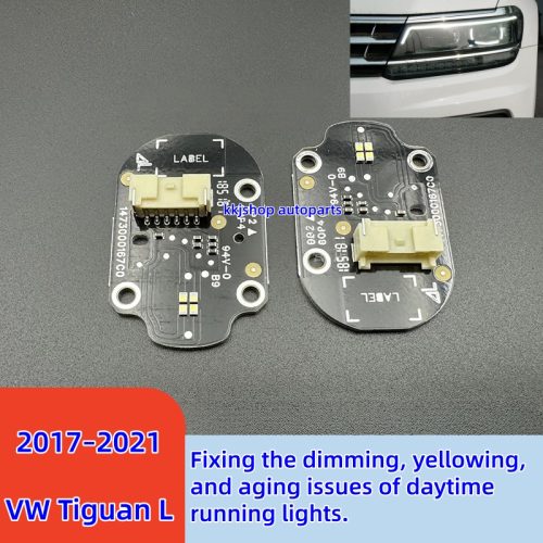 LED DRL Light Source for 2017-2021 VW Tiguan L High Trim Daytime Running Light