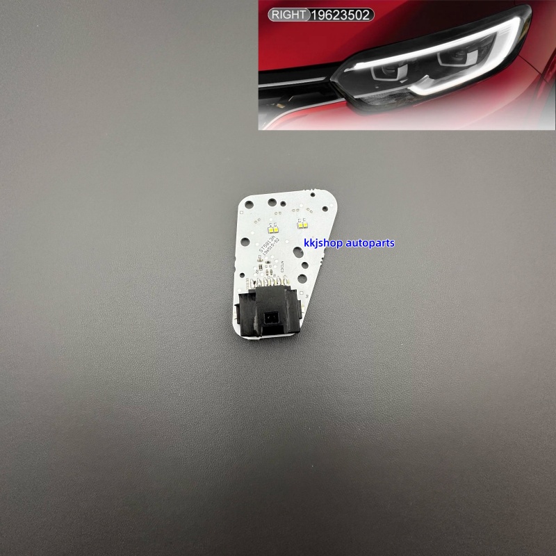Renault Kadjar daytime running light
