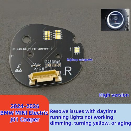 2024–2026 BMW MINI Electric J01 Cooper Daytime Running Light LED DRL module board high spec