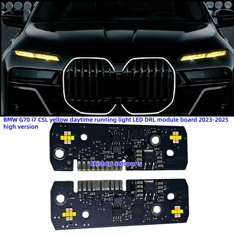 BMW G70 i7 CSL yellow daytime running light LED DRL module board 2023-2025 high version