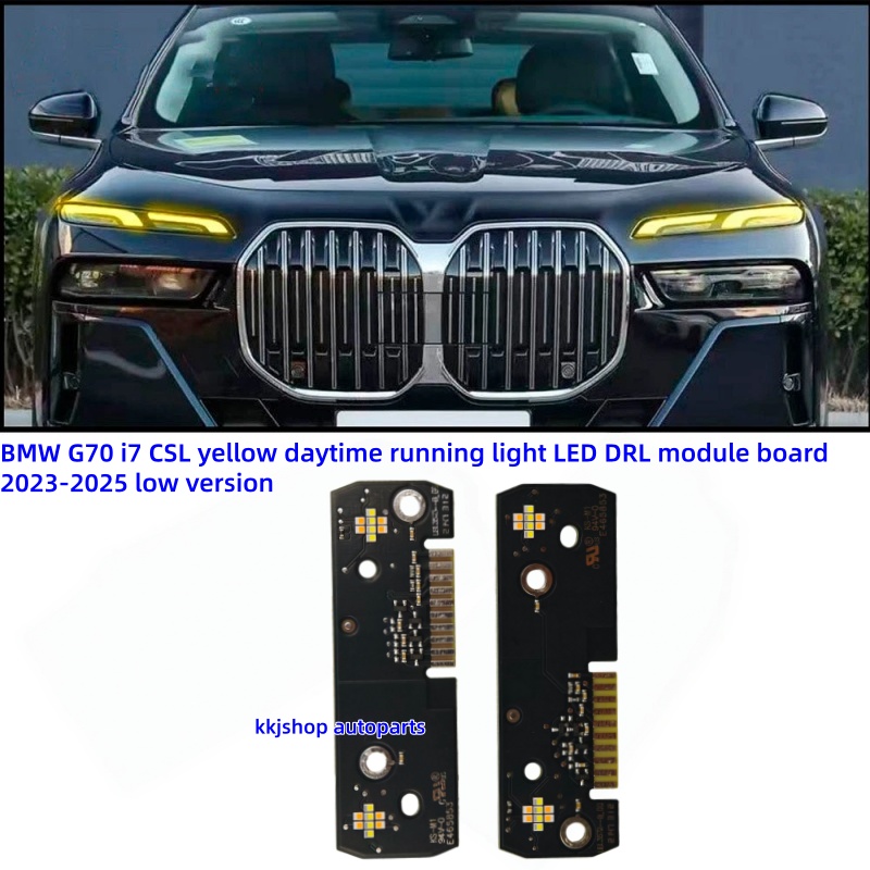 BMW G70 i7 CSL yellow daytime running light LED DRL module board 2023-2025 low