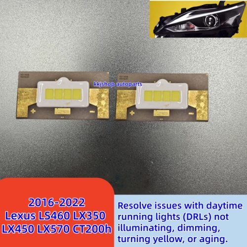 Lexus LS460 LX350 LX450 LX570 CT200h led daytime running lights drl module
